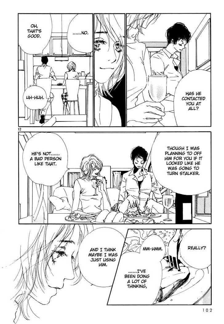 Love Slave Chapter 4 page 13 - Chapter 4