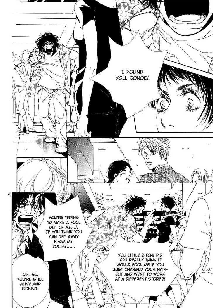 Love Slave Chapter 4 page 27 - Chapter 4