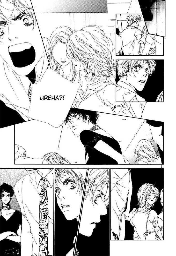 Love Slave Chapter 4 page 32 - Chapter 4
