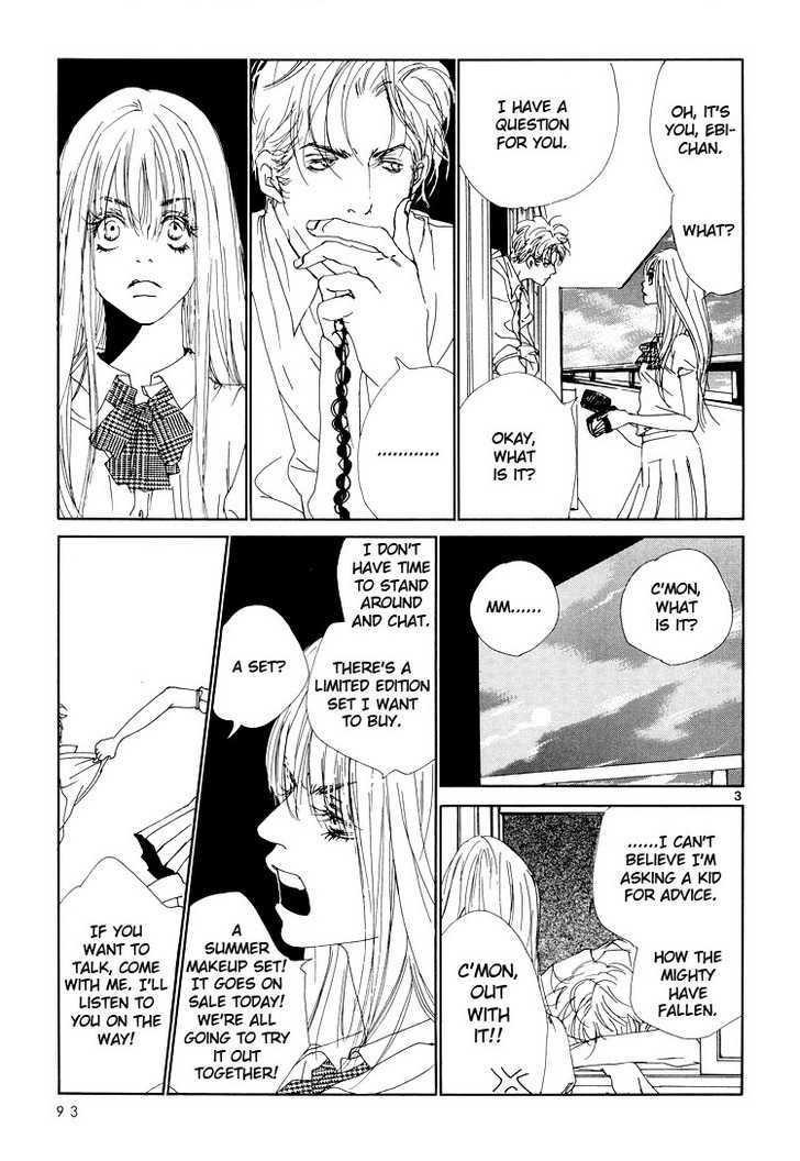 Love Slave Chapter 4 page 4 - Chapter 4
