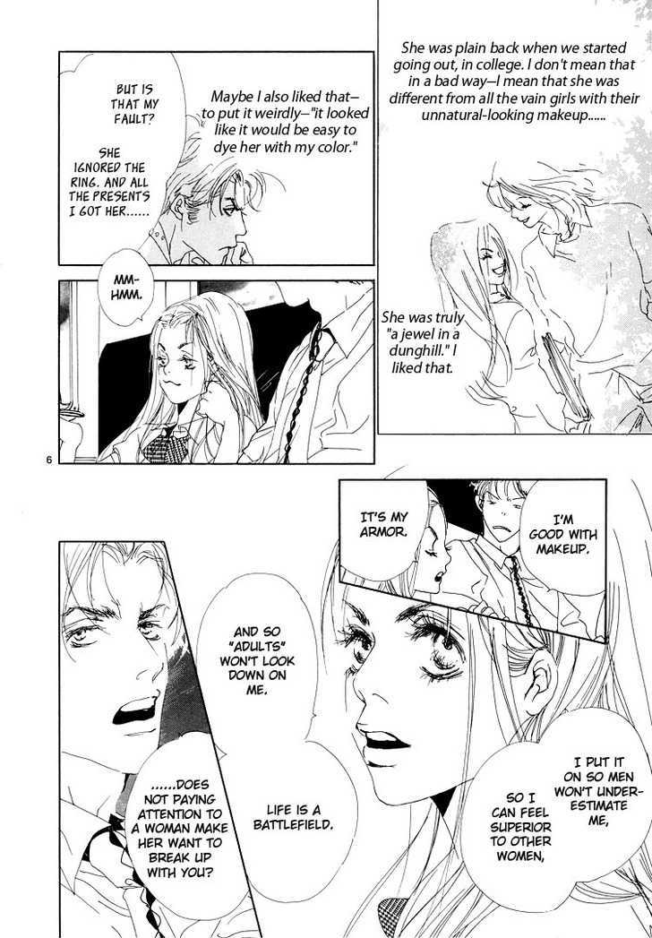 Love Slave Chapter 4 page 7 - Chapter 4