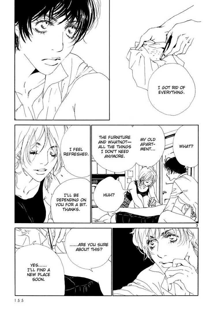 Love Slave Chapter 6 page 4 - Chapter 6