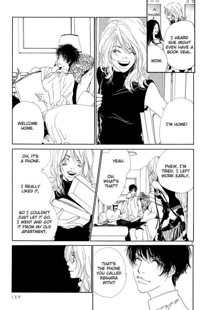 Love Slave Chapter 6 page 8 - Chapter 6
