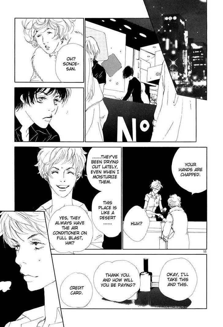 Love Slave Chapter 8 page 12 - Chapter 8