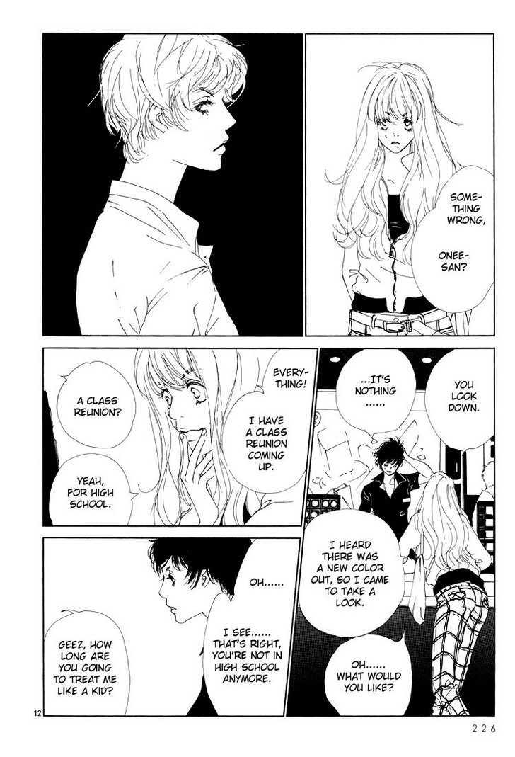 Love Slave Chapter 8 page 13 - Chapter 8
