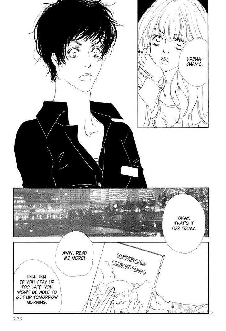 Love Slave Chapter 8 page 16 - Chapter 8