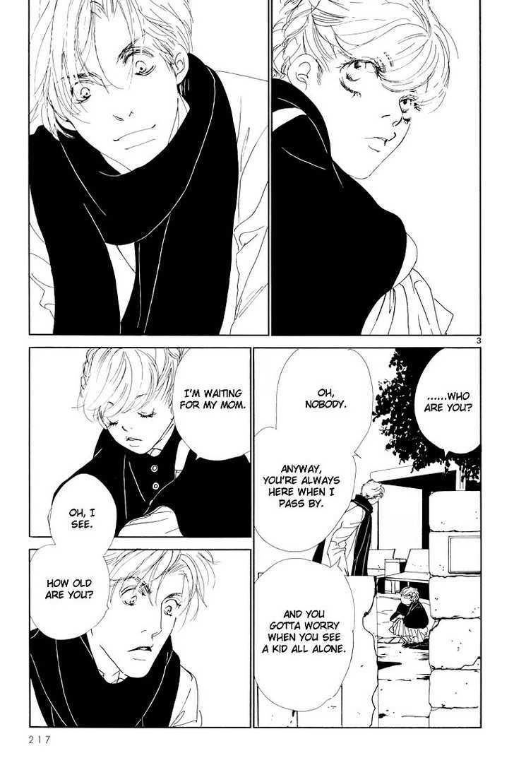 Love Slave Chapter 8 page 4 - Chapter 8