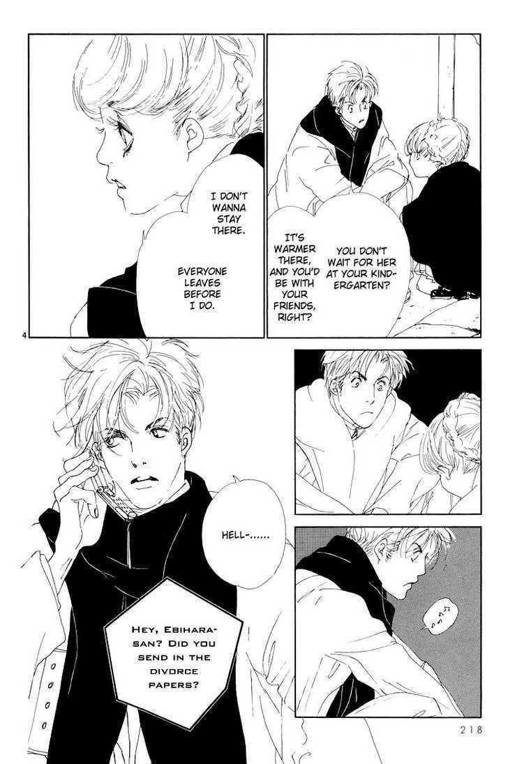 Love Slave Chapter 8 page 5 - Chapter 8