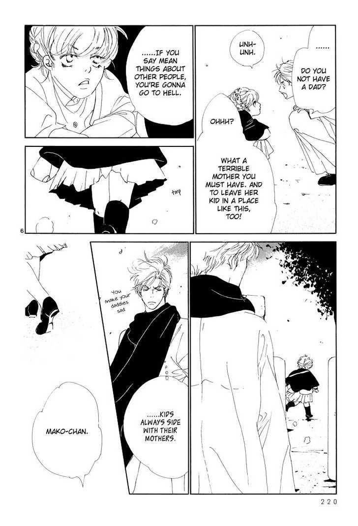 Love Slave Chapter 8 page 7 - Chapter 8