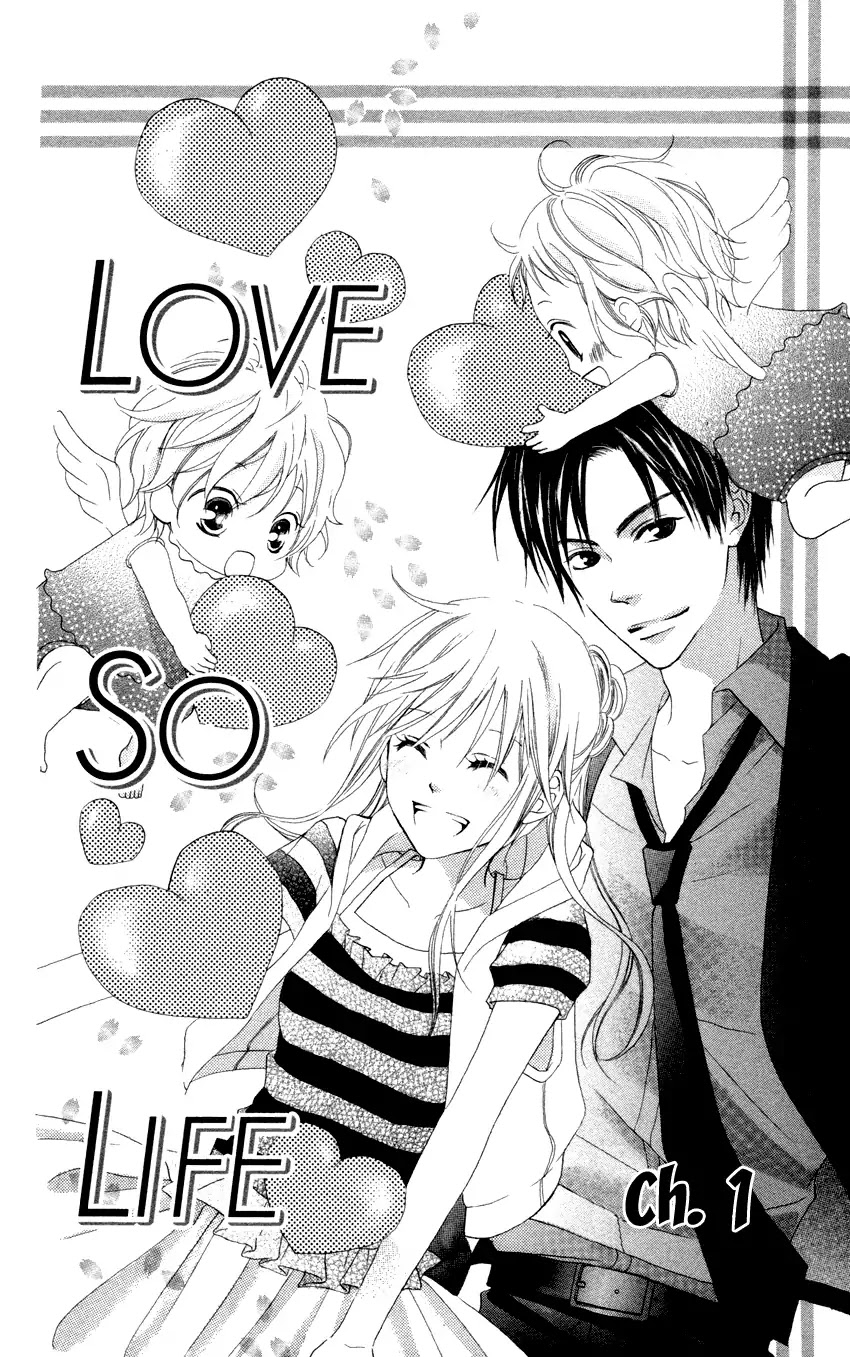 Love So Life Chapter 1 page 6 - Chapter 1