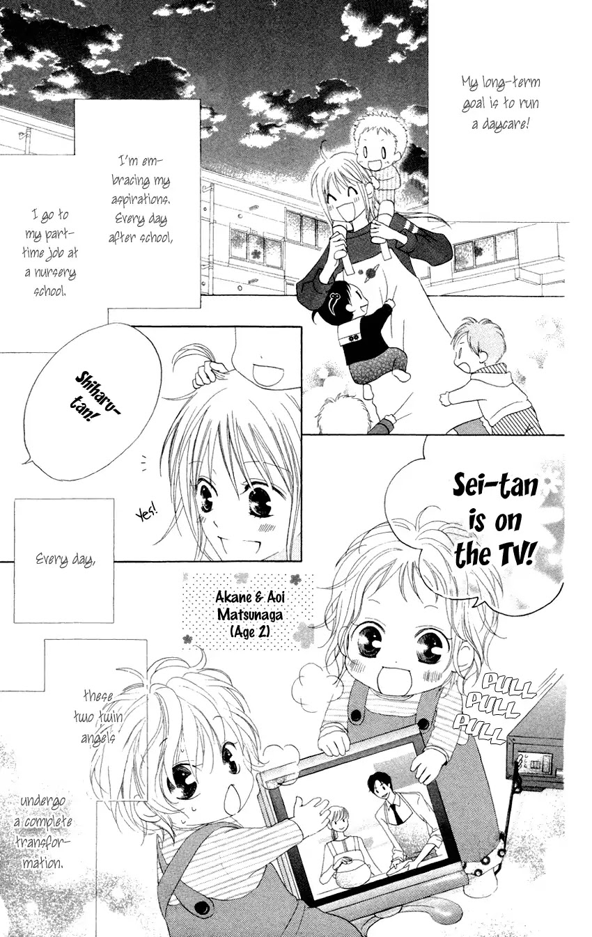 Love So Life Chapter 1 page 7 - Chapter 1