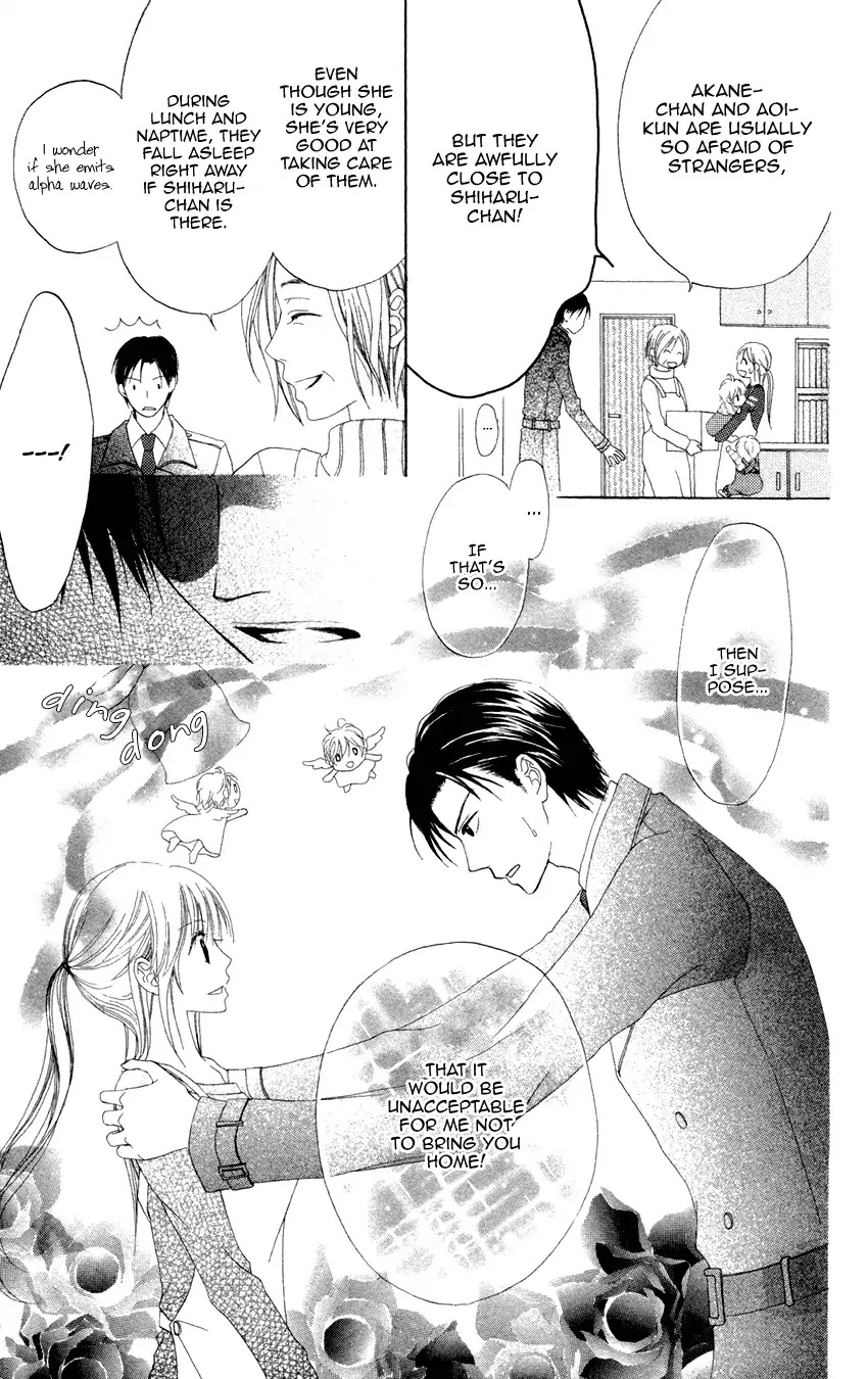 Love So Life Chapter 1 page 9 - Chapter 1