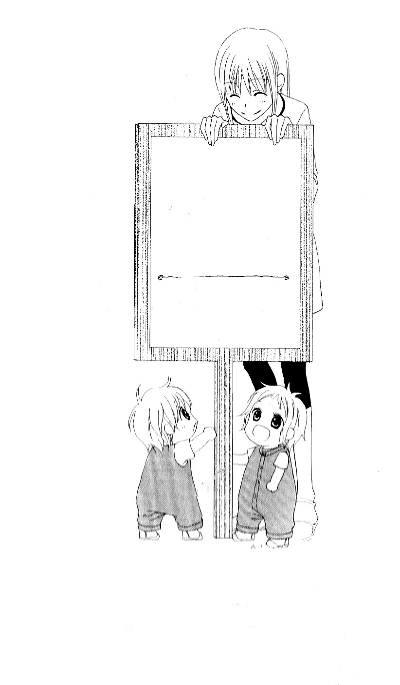 Love So Life Chapter 10 page 32 - Chapter 10