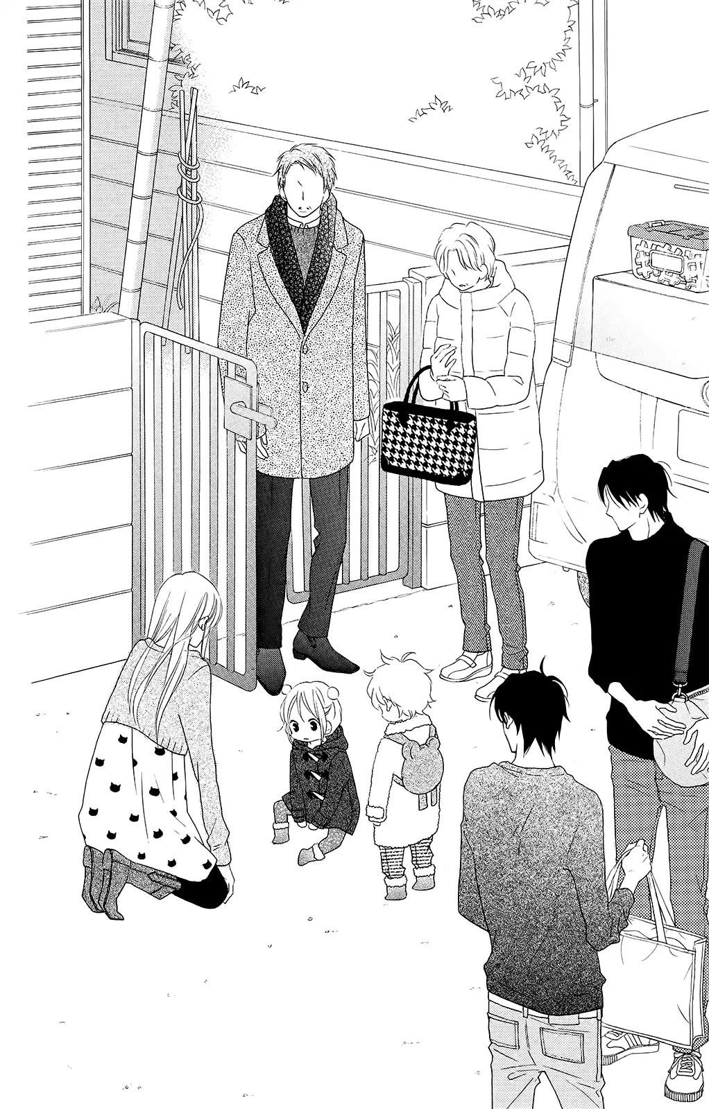 Love So Life Chapter 101 page 25 - Chapter 101