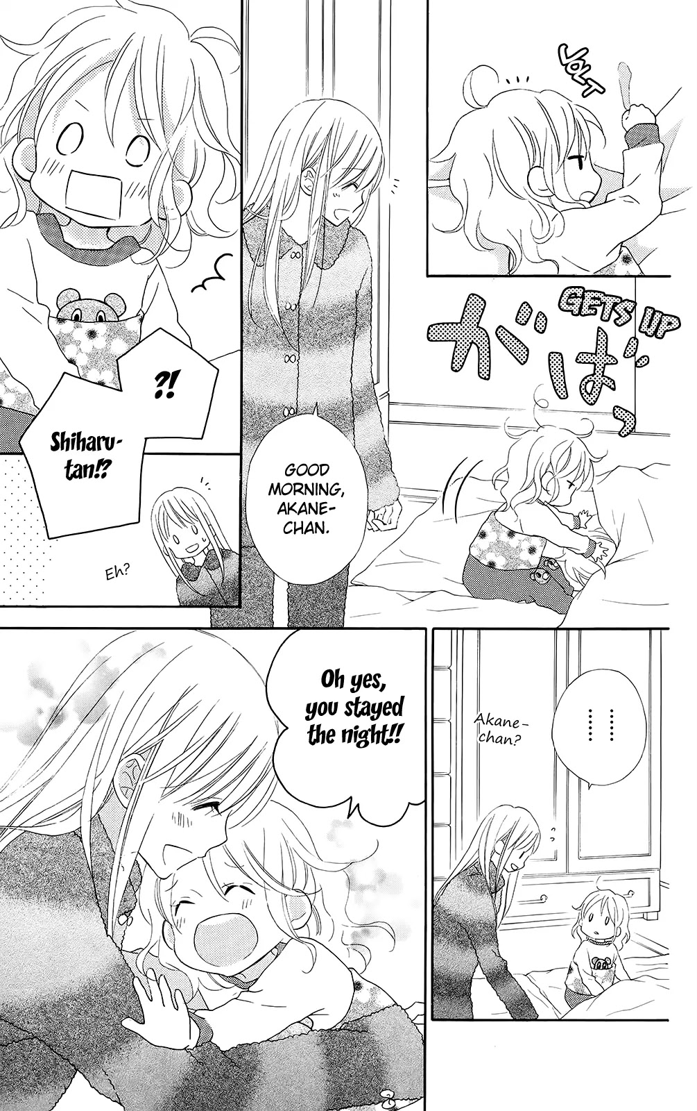 Love So Life Chapter 101 page 4 - Chapter 101
