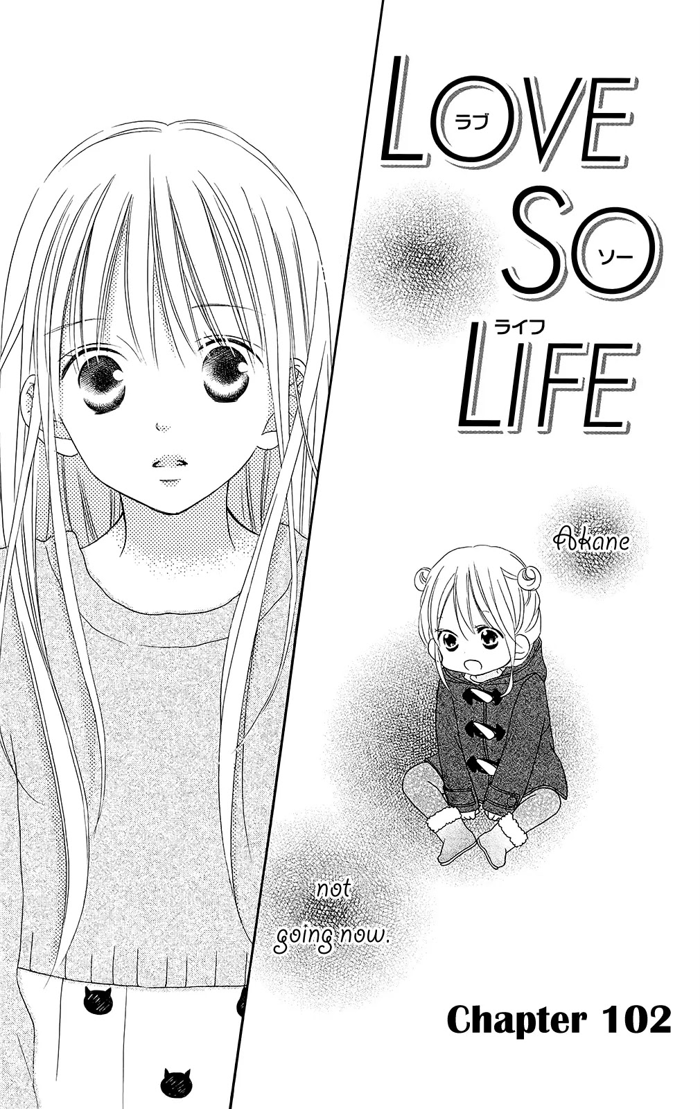 Love So Life Chapter 102 page 2 - Chapter 102