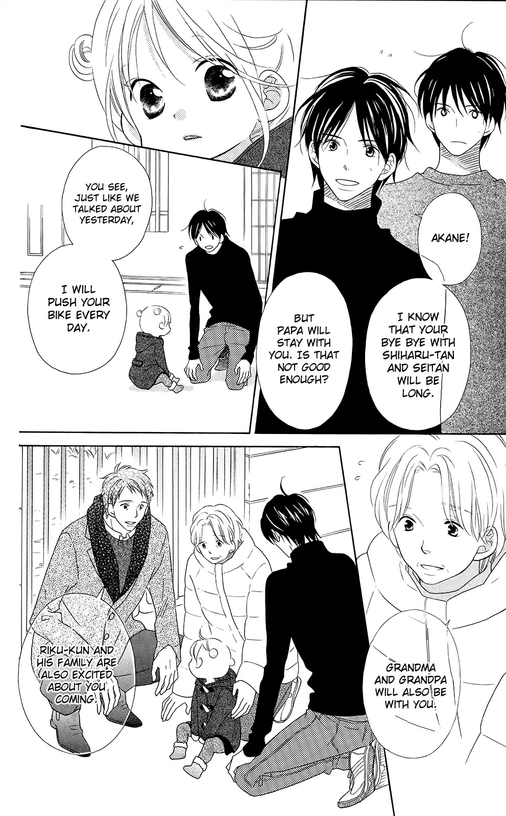 Love So Life Chapter 102 page 5 - Chapter 102
