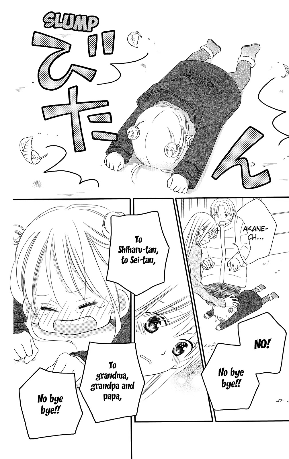 Love So Life Chapter 102 page 7 - Chapter 102