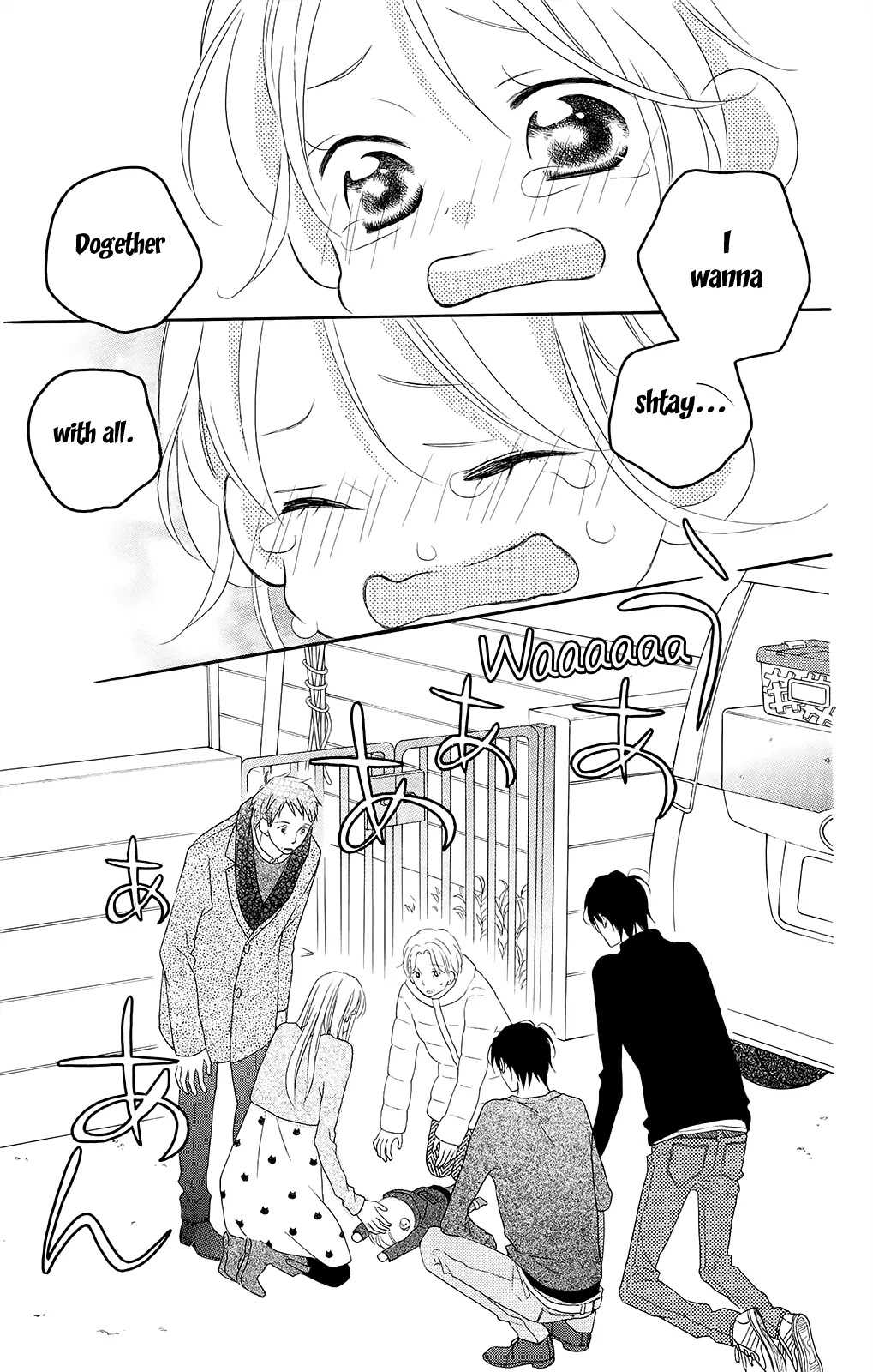Love So Life Chapter 102 page 8 - Chapter 102