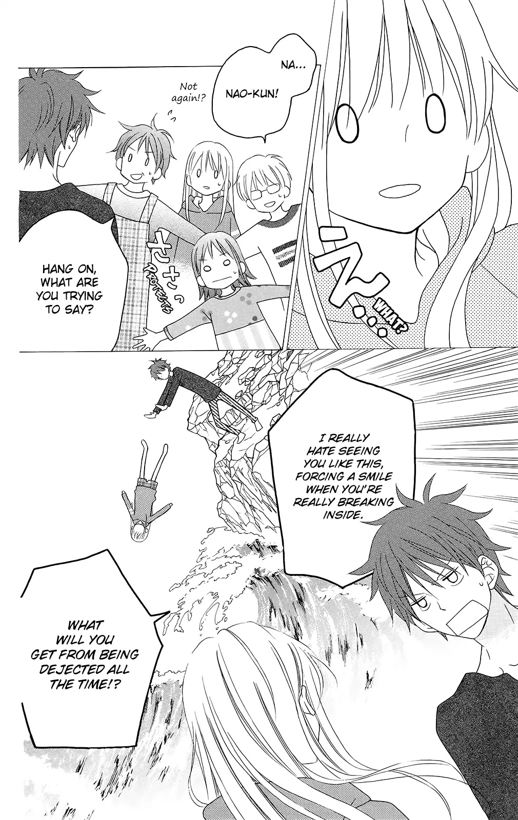 Love So Life Chapter 103 page 17 - Chapter 103