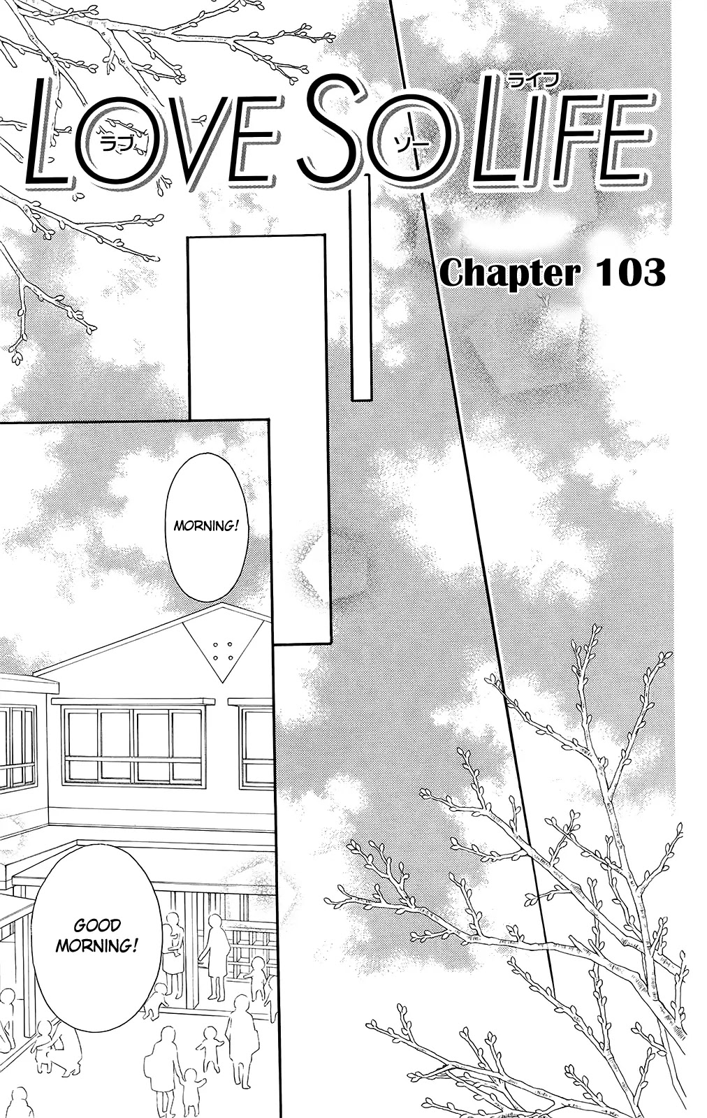 Love So Life Chapter 103 page 2 - Chapter 103