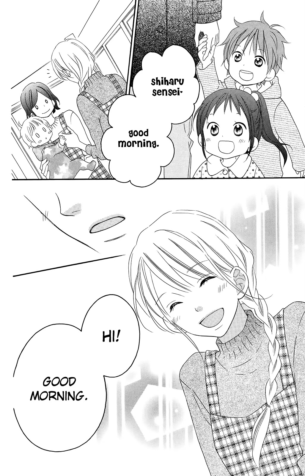 Love So Life Chapter 103 page 3 - Chapter 103