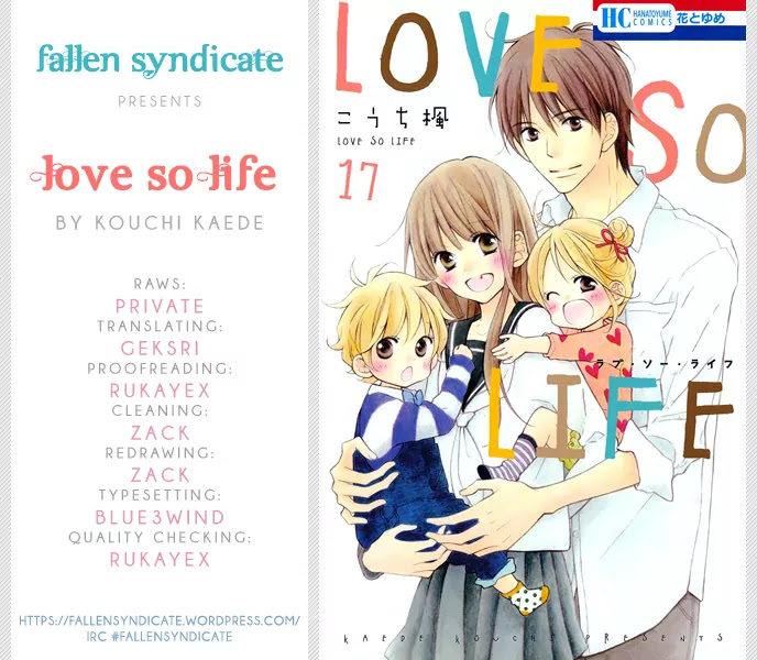 Love So Life Chapter 104 page 1 - Chapter 104