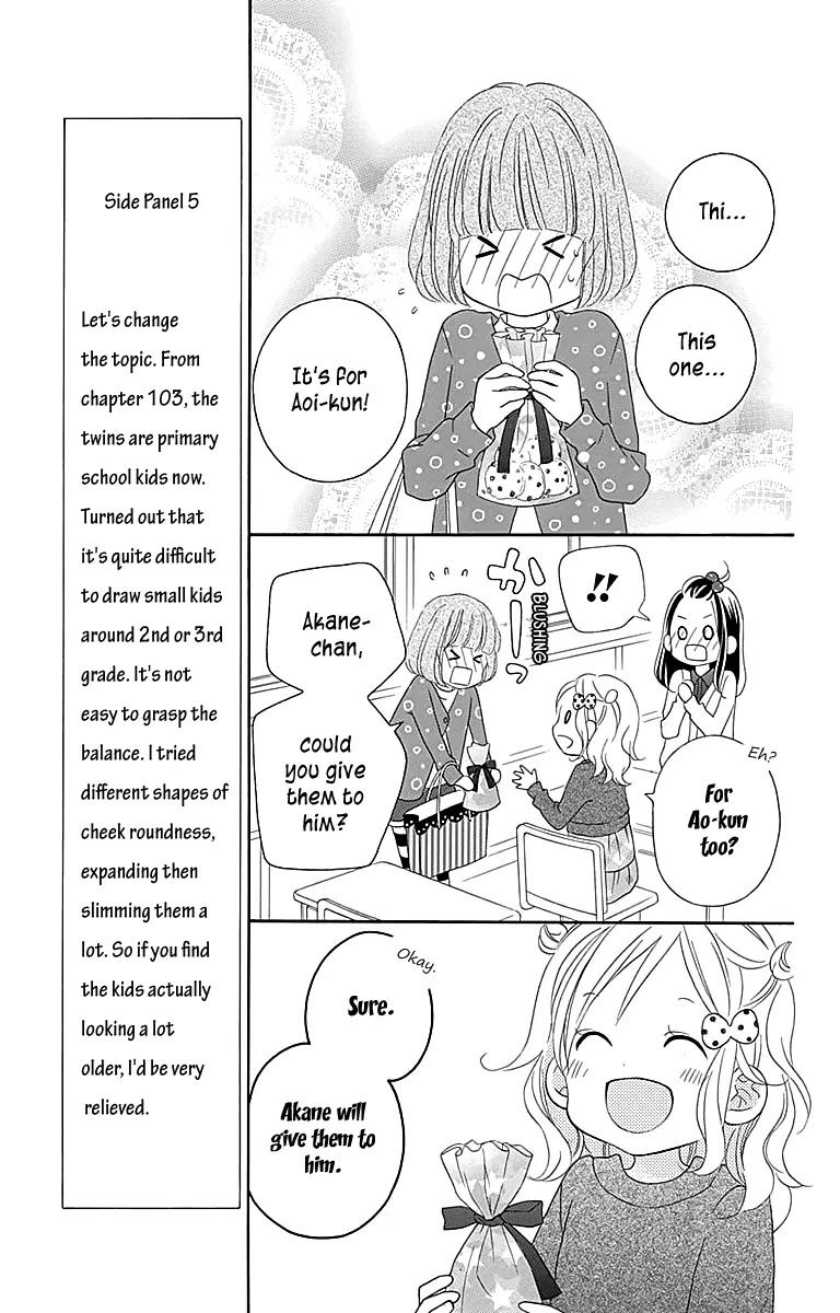 Love So Life Chapter 104 page 12 - Chapter 104