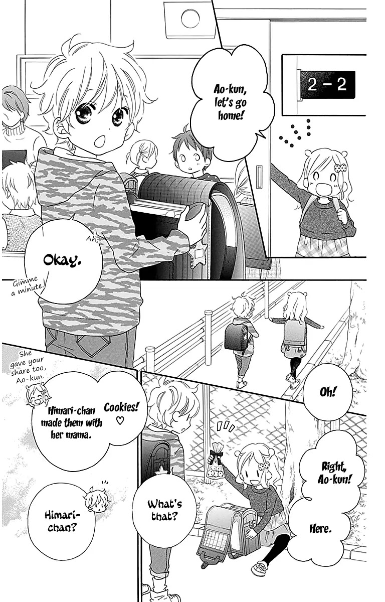 Love So Life Chapter 104 page 14 - Chapter 104
