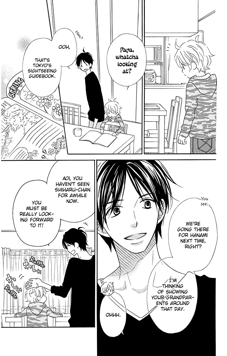 Love So Life Chapter 104 page 18 - Chapter 104