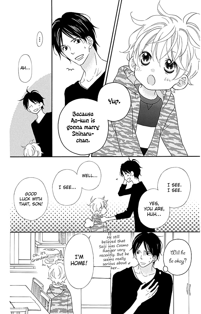 Love So Life Chapter 104 page 19 - Chapter 104