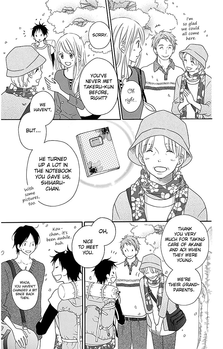 Love So Life Chapter 105 page 12 - Chapter 105