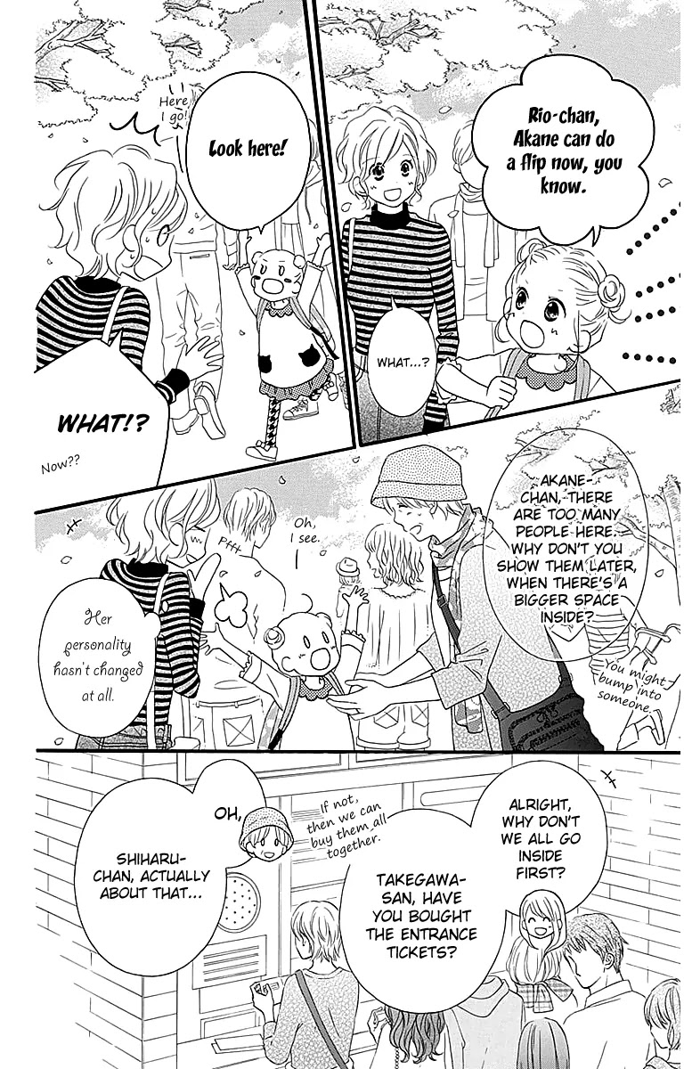 Love So Life Chapter 105 page 13 - Chapter 105