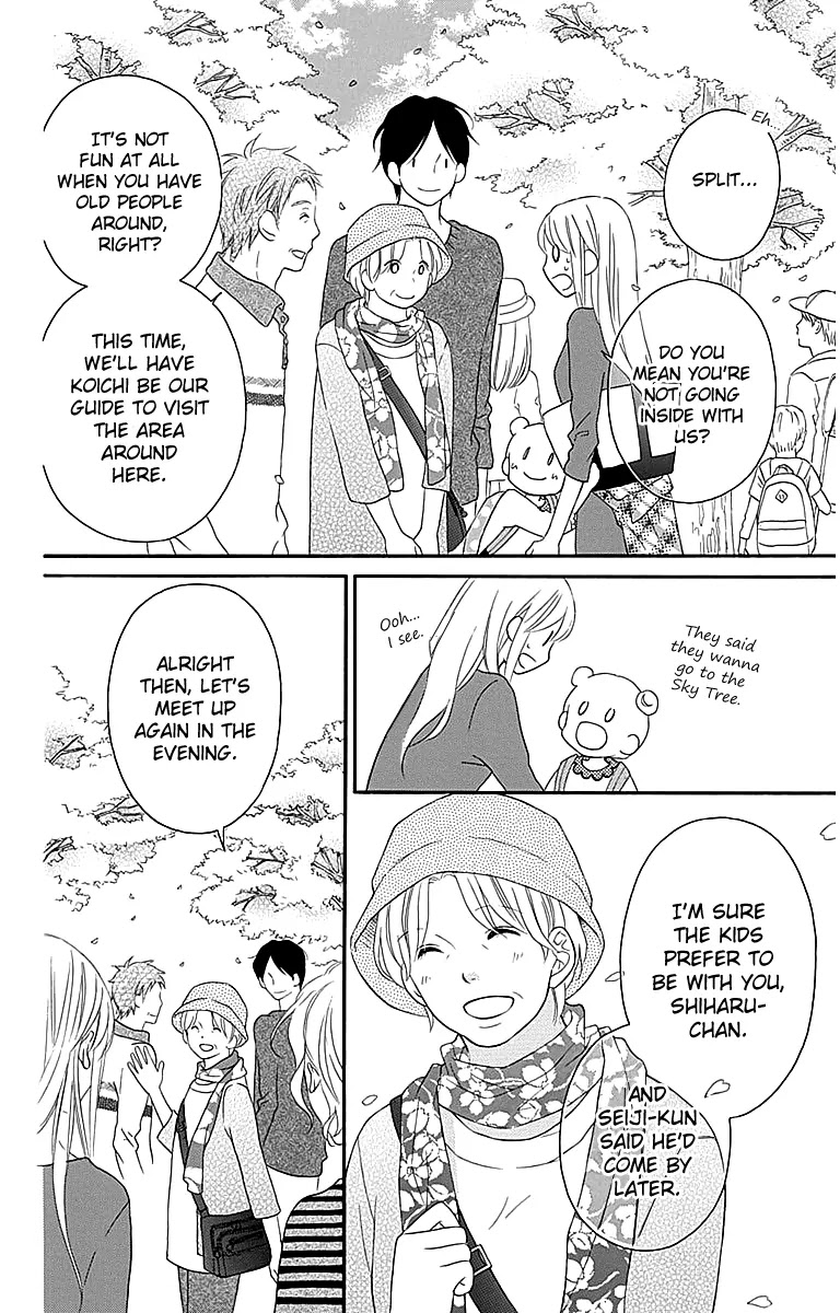 Love So Life Chapter 105 page 15 - Chapter 105