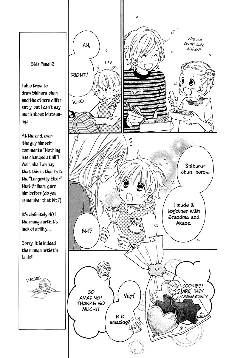 Love So Life Chapter 105 page 18 - Chapter 105