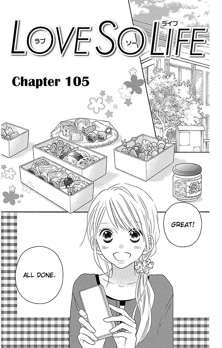 Love So Life Chapter 105 page 2 - Chapter 105