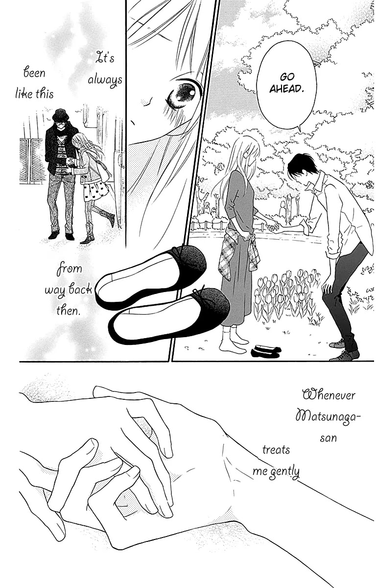 Love So Life Chapter 106 page 16 - Chapter 106 : (END)