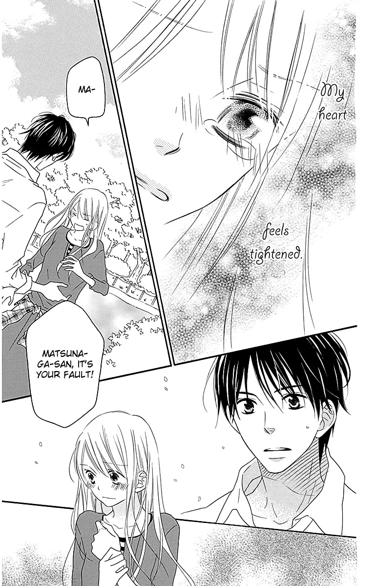 Love So Life Chapter 106 page 17 - Chapter 106 : (END)
