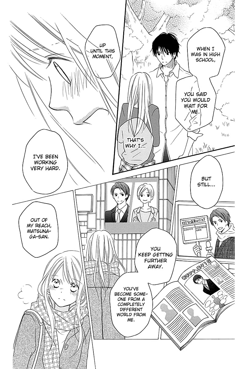 Love So Life Chapter 106 page 18 - Chapter 106 : (END)