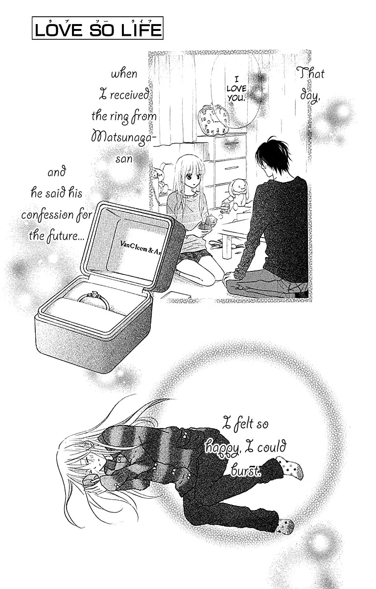 Love So Life Chapter 106 page 2 - Chapter 106 : (END)