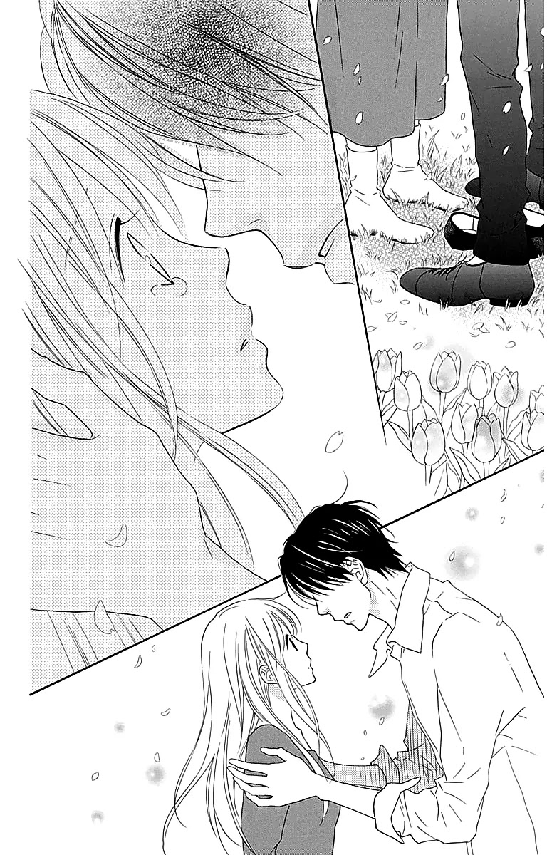 Love So Life Chapter 106 page 25 - Chapter 106 : (END)