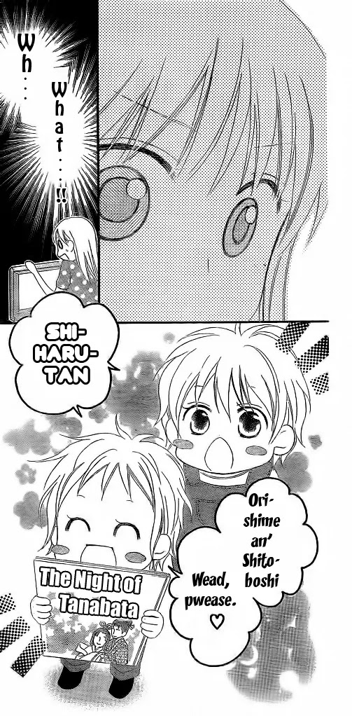 Love So Life Chapter 11 page 10 - Chapter 11