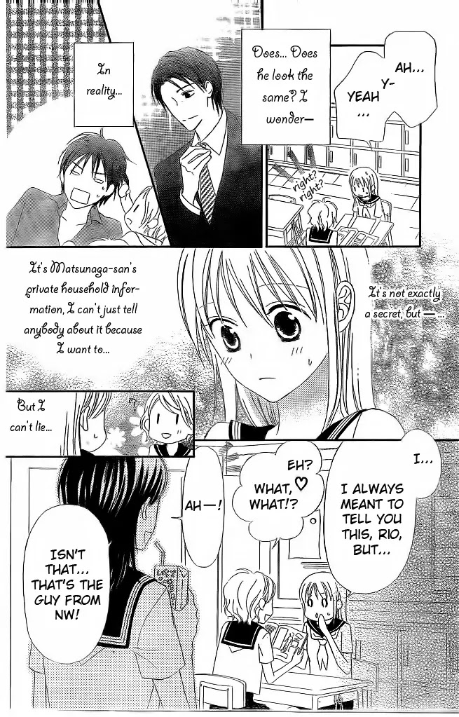 Love So Life Chapter 11 page 17 - Chapter 11