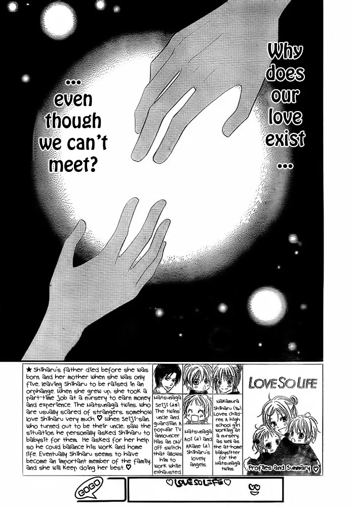 Love So Life Chapter 11 page 2 - Chapter 11