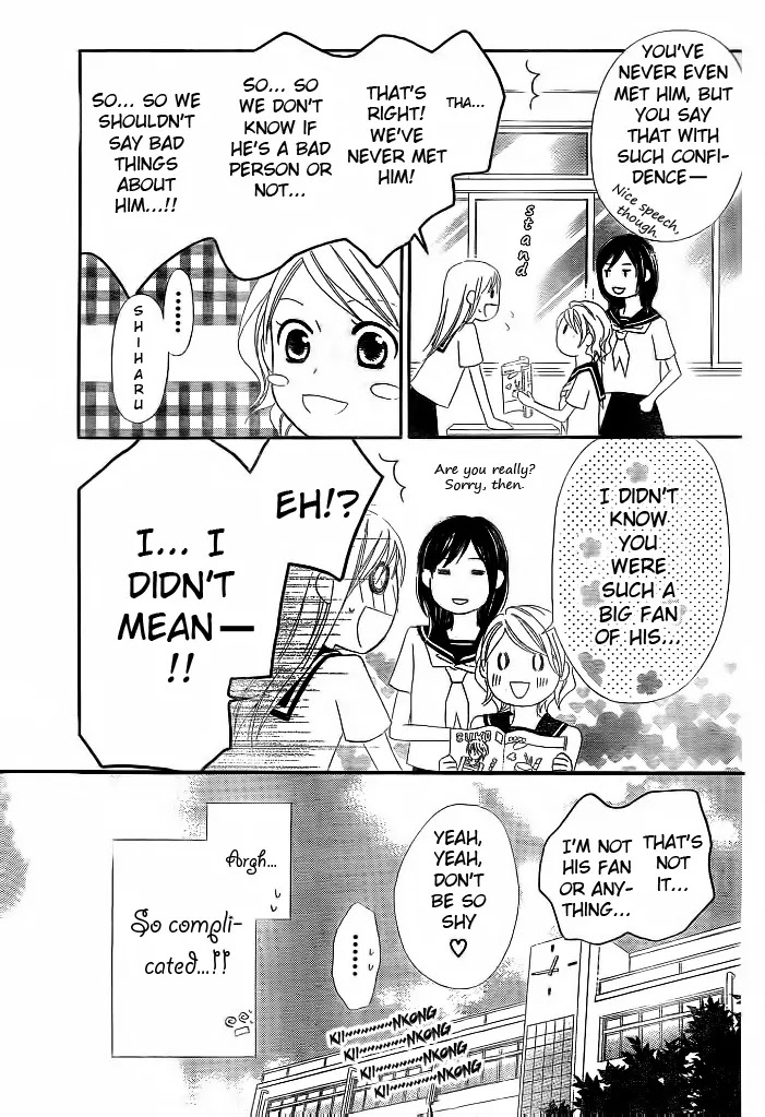 Love So Life Chapter 11 page 20 - Chapter 11