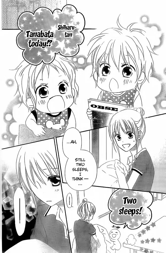 Love So Life Chapter 11 page 21 - Chapter 11
