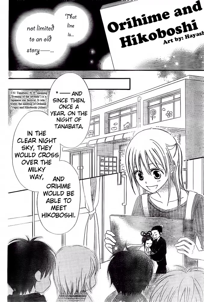 Love So Life Chapter 11 page 3 - Chapter 11
