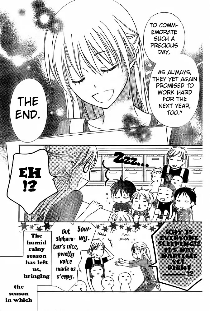Love So Life Chapter 11 page 4 - Chapter 11