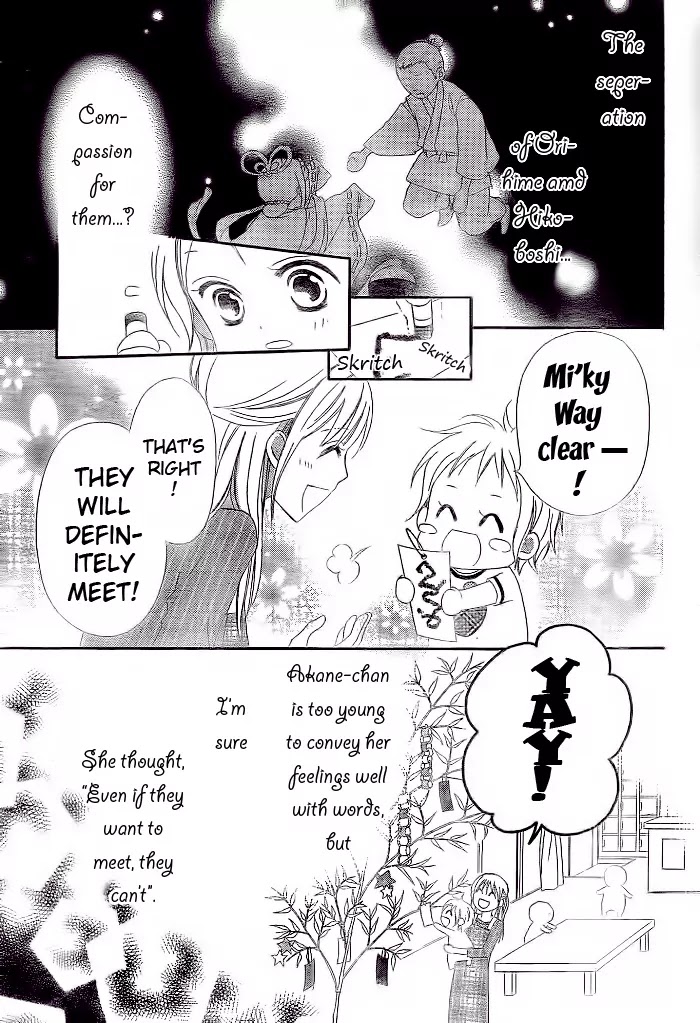 Love So Life Chapter 11 page 8 - Chapter 11