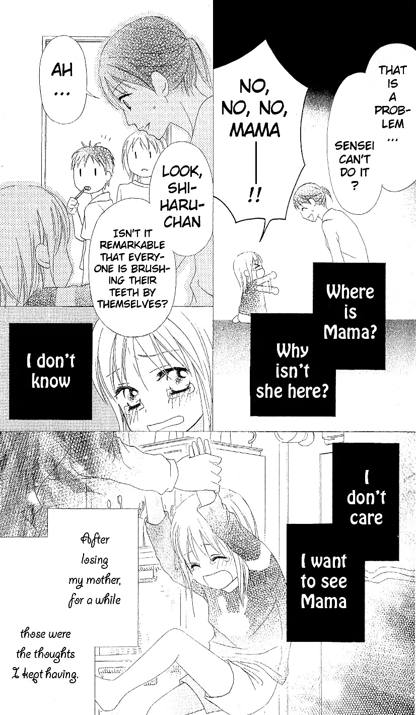 Love So Life Chapter 12 page 15 - Chapter 12